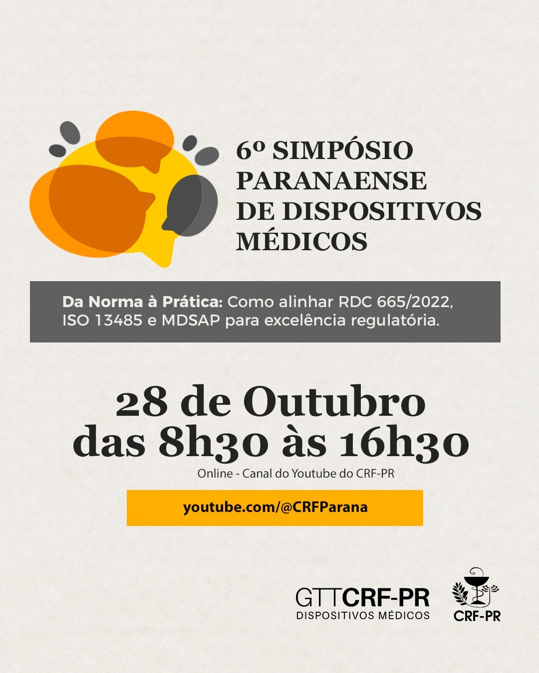 6-simposio-paranaense-de-dispositivos-medicos-online